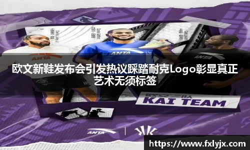 球速体育