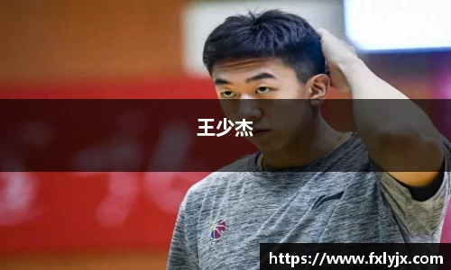 球速体育官方